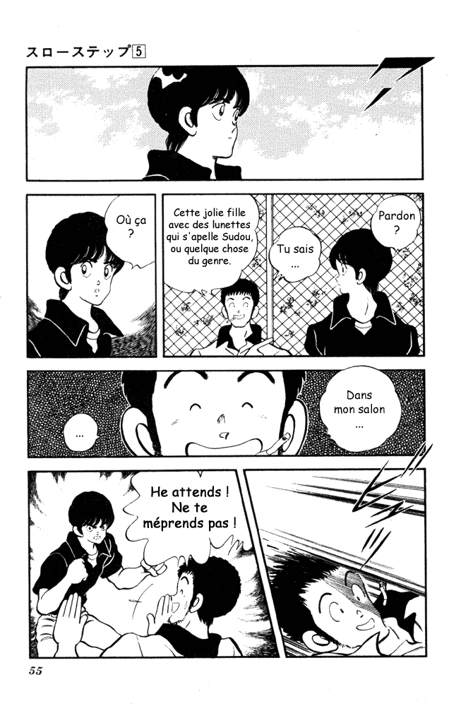 img Slow Step 5